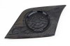 Capac difuzor AUDI Q5 8R 2011 OEM: 8R0857227A 13898833
