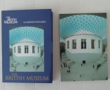 M3 - C17 - SET ILUSTRATE/CARTI POSTALE - THE BRITISH MUSEUM, Necirculata, Fotografie, Europa, SAFE