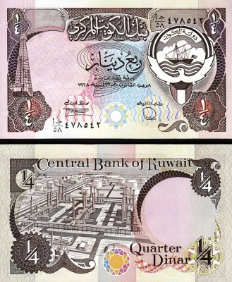 !!! KUWAIT - 1/4 DINAR ( 1980 - 1991) - P 11 d - UNC foto