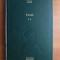 Goethe - Faust ( vol. 2 )