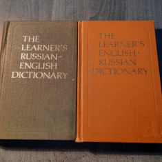 The learners russian - english and English - russian dictionary B. Lapidus