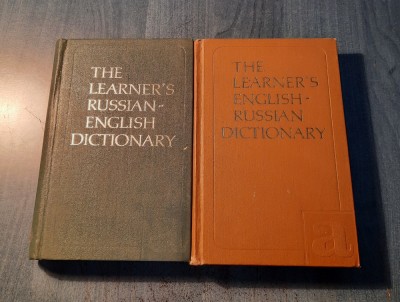 The learners russian - english and English - russian dictionary B. Lapidus foto