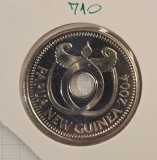 710 Papua New Guinea 1 Kina - Elizabeth II Salt Water Crocodiles 2004, KM#6a, excelenta