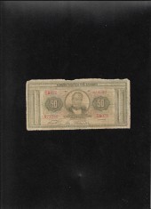 Rar! Grecia 50 drahme drachmai 1927 seria873580 uzata