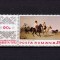 ✅RO 1972 , LP 812 ,&quot; Ziua marcii postale romanesti&quot; , serie cu vinieta AFR ,MNH