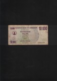 Rar! Zimbabwe 10000 dollars 2006 seria5561307