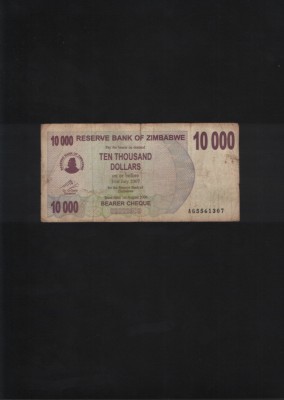 Rar! Zimbabwe 10000 dollars 2006 seria5561307 foto
