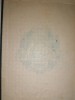 DIPLOMA INGINER 1956 - ORASUL STALIN