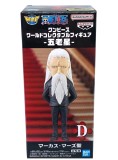 Banpresto One Piece World Collectable One Piece Five Elders (random) 14cm