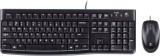 KIT wired LOGITECH USB, tastatura + mouse optic 1000dpi, 3 butoane &quot;B110&quot;, black, &quot;MK120&quot; &quot;920-002563&quot; (timbru verde 0.8 lei)