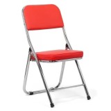 SCAUN PLIANT HRC 607 ROSU