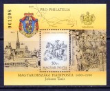 UNGARIA 1990, Conexiuni postale, Calaret, serie neuzată, MNH