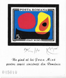 Colita Inundatia II (Joan Miro), 1970 - NEOBLITERATA