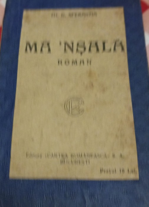 MA NSALA TH SPERANTIA 1921