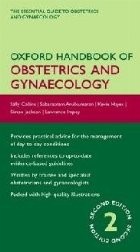 Oxford Handbook Of Obstetrics and Gynaecology, second edition foto