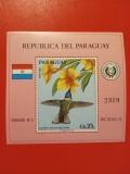 PARAGUAY, PĂSĂRI - COLIȚĂ MNH