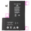 Acumulator Apple iPhone 12 Pro Max, Diagnostic
