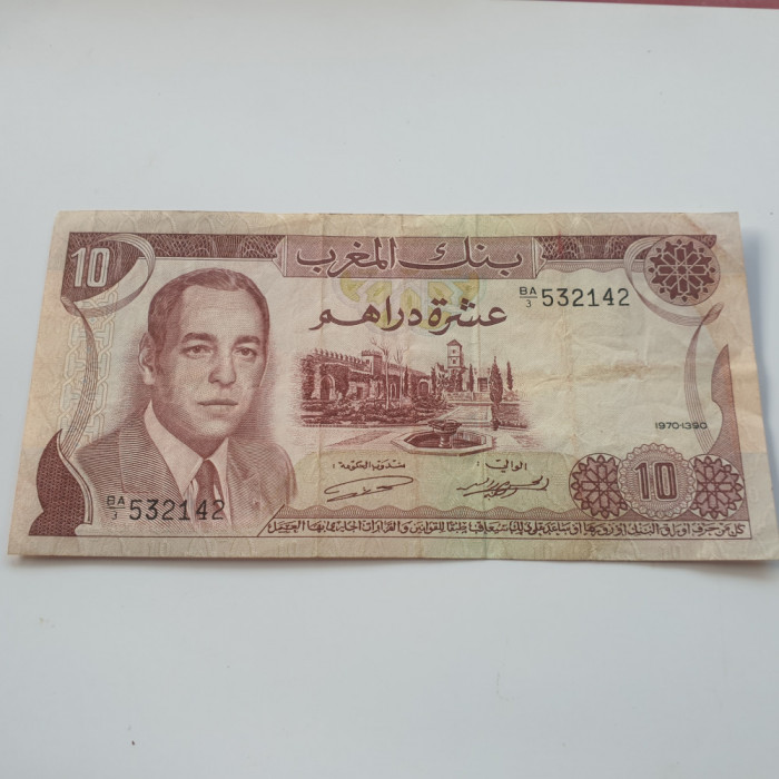 Maroc 10 Dirhams 1970