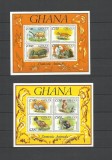 GHANA 1992 FAUNA ANIMALE DOMESTICE, Nestampilat