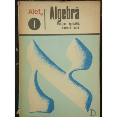 ALGEBRA - ALEF VOL.I foto
