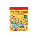 Rosetta Stone Chinese Picture Dictionary (Traditional)