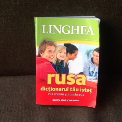 Dictionarul tau istet, rusa foto