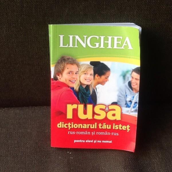 Dictionarul tau istet, rusa
