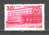 Senegal.1968 Reuniunea Uniunii Interparlamentare MS.94, Nestampilat