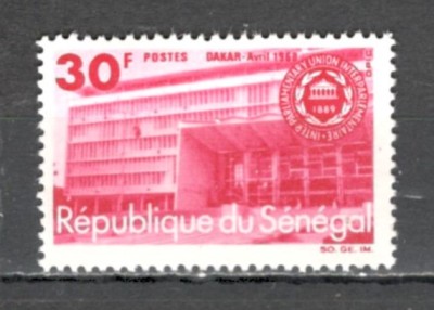 Senegal.1968 Reuniunea Uniunii Interparlamentare MS.94 foto