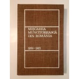 Mișcarea muncitorească din Rom&acirc;nia 1916-1921: crearea Partidului Comunist Rom&acirc;n
