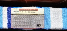 RADIO S631T ELECTRONICA , 6 TRANZISTOARE , NU FUNCTIONEAZA.