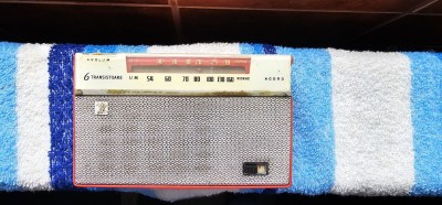 RADIO S631T ELECTRONICA , 6 TRANZISTOARE , NU FUNCTIONEAZA. foto