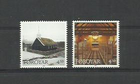 Foroyar Feroe Danemarca MNH 1997 - biserica religie foto