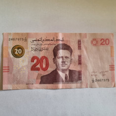bancnota tunisia 20 d 2017