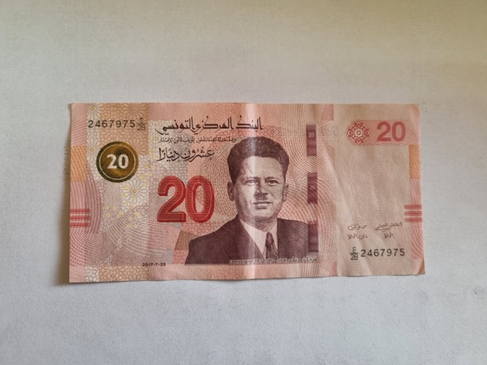 bancnota tunisia 20 d 2017