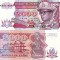 ZAIR 2.000 zaires 1991 UNC!!!