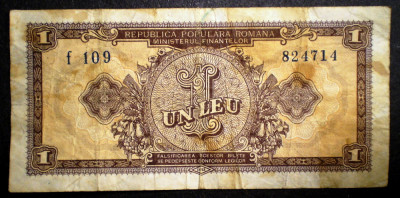 90 ROMANIA RPR 1 LEU 1952 SR. 714 foto