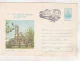 Bnk fil Intreg postal stampila ocazional Economisire combustibili Ploiesti 1979, Romania de la 1950