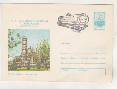 bnk fil Intreg postal stampila ocazional Economisire combustibili Ploiesti 1979 foto