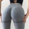A633-181 Colanti sport cu efect butt-lifting (push-up) si talie inalta