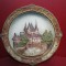 Farfurie CASTEL