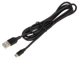 Cablu adaptor Micro USB, 2m