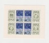 M1 TX2 7 - 1972 - Apollo 16 - in bloc de patru, Spatiu, Nestampilat