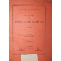 DOUA PLANGERI ALE EPISCOPULUI DE RAMNIC GALACTION 1821