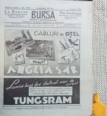 Revista Bursa 1934 - cu reclame de epoca foto