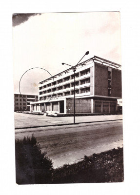 CP Baia Mare - Hotelul Bucuresi, eroare de tiparire, RSR, circulata 1967 foto