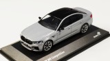 2017 BMW M5 Competition (F90) - Solido 1/43