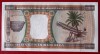 Mauritania 200 Ouguiya 2002 UNC necirculata **