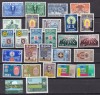 Ceylon lot 1952- 1966 MNH, Nestampilat