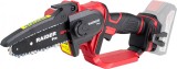 Fierastrau de gradina pe acumulator (fara acumulator si incarcator) RDP-YGP20, 120 mm, 1 / 4&quot;, Raider 075761